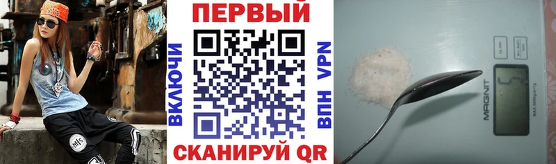 АМФ Premium  Пущино 