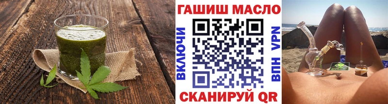 где можно купить наркотик  Пущино  Canna-Cookies конопля 