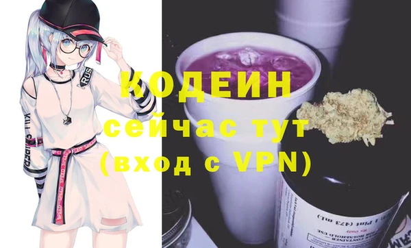 марки lsd Баксан