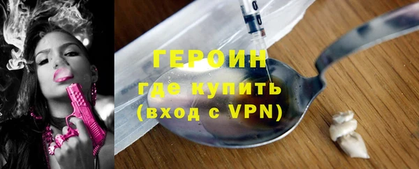 прущий лед Балахна