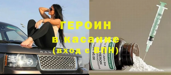 марки lsd Баксан