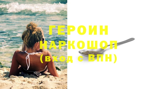 марки lsd Баксан
