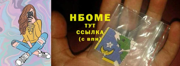 марки lsd Баксан