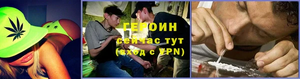 прущий лед Балахна
