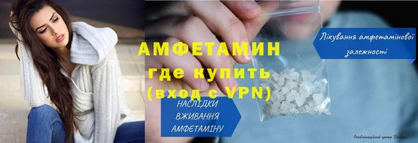 марки lsd Баксан