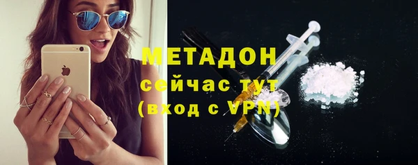 прущий лед Балахна