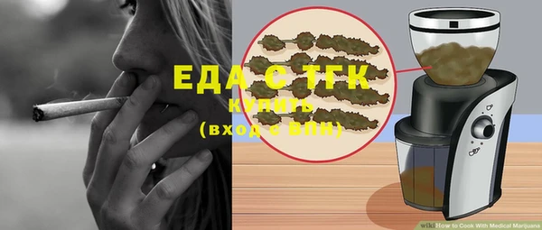 марки lsd Баксан