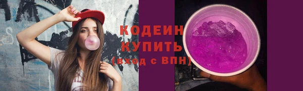 марки lsd Баксан