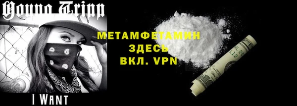марки lsd Баксан