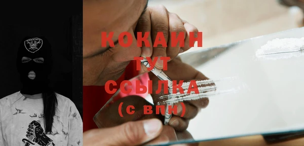 марки lsd Баксан