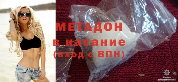 марки lsd Баксан