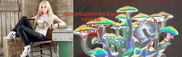марки lsd Баксан