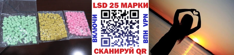 наркошоп  Пущино  Лсд 25 экстази кислота 