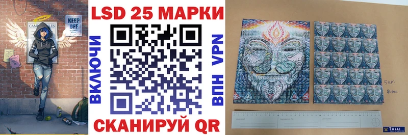 цена наркотик  Пущино  Наркотические марки 1500мкг 