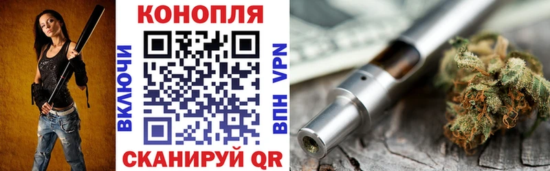 Бошки Шишки индика купить наркотики цена Пущино